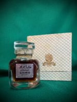 Винтажные духи Cairo от Kesma