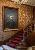 Старинный портрет императора Александра II