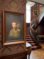 Поясной портрет последнего российского императора Николая II