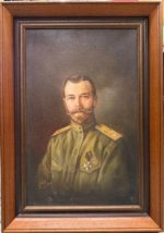 Поясной портрет последнего российского императора Николая II