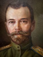 Поясной портрет последнего российского императора Николая II