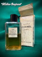 Винтажный флакон туалетной воды Chanel Gardénia Eau de Toilette