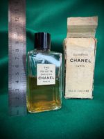 Винтажный флакон туалетной воды Chanel Gardénia Eau de Toilette